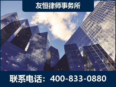 弥勒-继承律师
