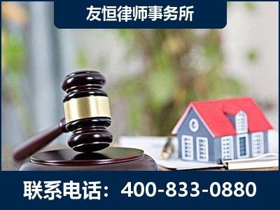 弥勒-万保险合同欺诈撤销案