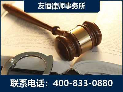 弥勒-某著名培训机构诈骗案