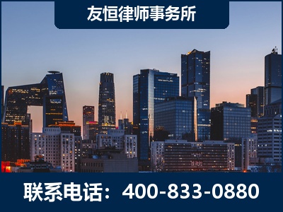 弥勒-刑事辩护律师---郑祥律师