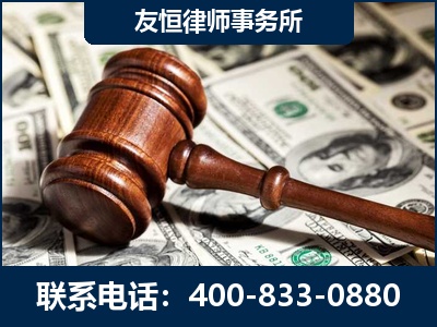 弥勒-李某委托型诈骗案