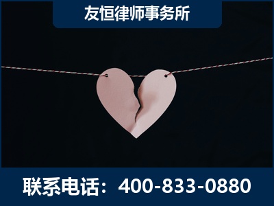 弥勒-继承律师----杨凌波律师