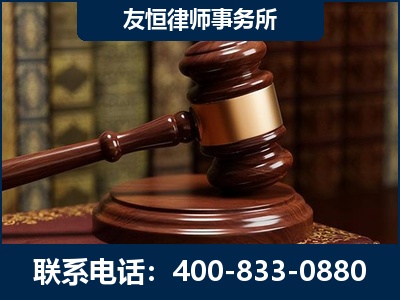 弥勒-杨凌波律师