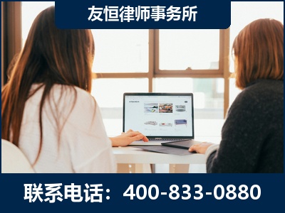 弥勒-职务犯罪律师