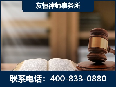 弥勒-合同诈骗改判无罪