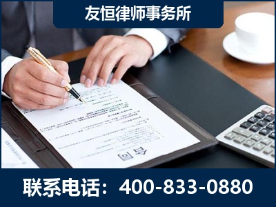 弥勒-销售代理合同减损一亿元案