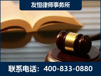 弥勒-刑事律师----郑祥律师