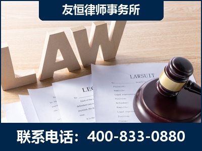 弥勒-伪造婚内五百万债务离婚案